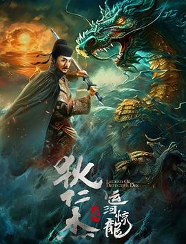 第12集 41:05 黑白剧照